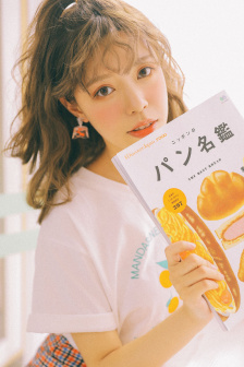 为老公升职我主动奉献的句子说说